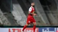 بازگشت میلاد سرلک به پرسپولیس