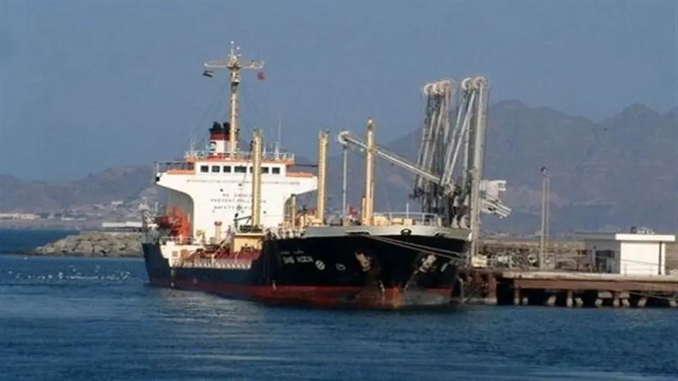 توقیف کشتی روسیه توسط ترکیه