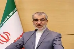 مقام معظم رهبری از مهم‌ترین اندیشمندان جهان اسلام در حوزه آزادی و حقوق ملت هستند