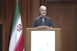 پزشکیان: هرگز اجازه نخواهیم داد ایران محلی برای تاخت‌و‌تاز بیگانگان تبدیل شود 