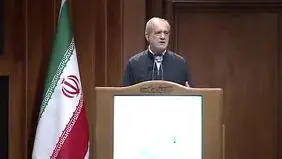 پزشکیان: هرگز اجازه نخواهیم داد ایران محلی برای تاخت‌و‌تاز بیگانگان تبدیل شود 