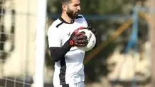 دروازه بان استقلال در آستانه جدایی