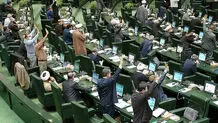 تشریح آخرین تحولات فلسطین در فراکسیون انقلاب مجلس