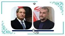 Iran not to back down on its red lines