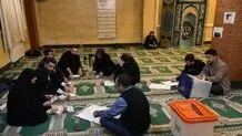 نتایج قطعی انتخابات مجلس همدان
