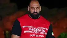 قوی‌ترین مرد ایران در سال ۱۴۰۲ مشخص شد/ عکس
