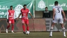 پرسپولیسِ کارتال در مسیر تاریکی

