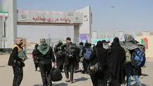 ستاد اربعین: در تلاشیم شرایط عبور مردم از مرزها فراهم شود