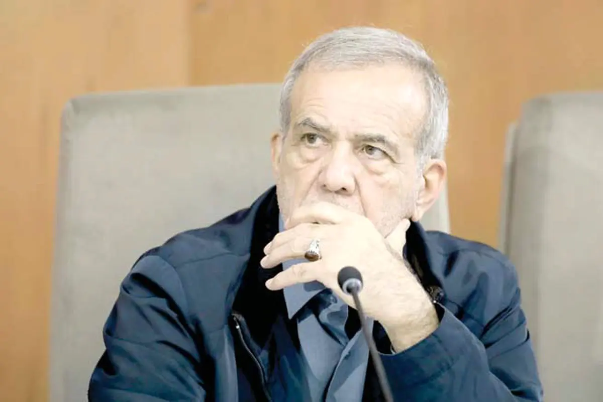 پاستورِ هزار‌تکه
