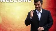 پشت‌پرده سفر پرحاشیه «محمود احمدی‌نژاد» به مجارستان/ احمدی‌نژاد در بوداپست چه می‌کند؟