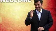 «محمود احمدی‌نژاد» آماده کاندیداتوری در انتخابات ۱۴۰۳/ ویدئو