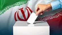 کلیات طرح اصلاح قانون انتخابات مجلس تصویب شد