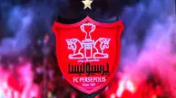 اعضای هیئت مدیره باشگاه پرسپولیس مسئول کمیته ها شدند!