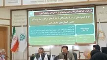 تحقق رشد و توسعه طرح‌های فناوری با حمایت شرکت‌هایی مثل فولاد مبارکه در جشنواره شیخ‌بهایی