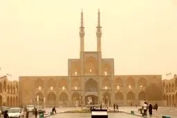 پیش بینی هوای یزد فردا چهارشنبه 7 آبان/ کیفیت هوا کاهش مییابد