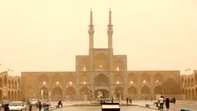 پیش بینی هوای یزد فردا چهارشنبه 7 آبان/ کیفیت هوا کاهش می‌یابد