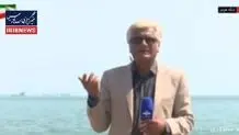 شناورها برای عبور از تنگۀ هرمز باید با سپاه هماهنگ باشند + ویدیو