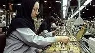 سهم زنان در توسعه‌یافتگی کشور
