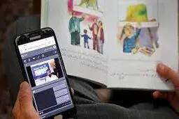 چیزی بخور، چیزی بده، چیزی بنه!
