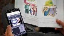 چیزی بخور، چیزی بده، چیزی بنه!
