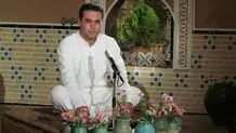 «وحید تاج» از حضور بر صحنه اجرا منع شد