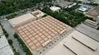 راه اندازی اولین موزه بافته‌های تاریخی کویر ایران در یزد