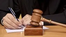 دعوای خواهر و برادر که به دادگاه کشیده شد
