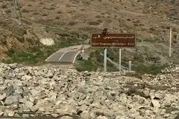 سیل در جلفا؛ راه‌های ارتباطی مسدود و جریان گاز قطع شد