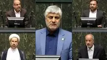 نمایندگان مجلس پس از رد دوفوریتی لایحه حجاب و عفاف چه گفتند؟

