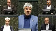 نمایندگان مجلس پس از رد دوفوریتی لایحه حجاب و عفاف چه گفتند؟

