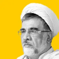 یک اظهارنظر و چند نکته