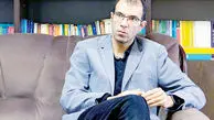 سربازان بی‌سرزمین

