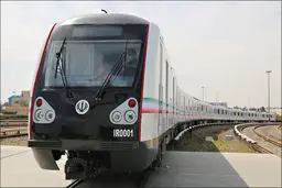 فروش بلیت قطار تهران-کربلا آغاز شد/ جدول