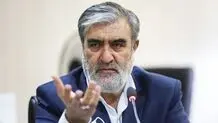 بسته حمایتی مجلس از سپاه در برابر اقدام اتحادیه اروپا
