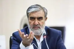 بسته حمایتی مجلس از سپاه در برابر اقدام اتحادیه اروپا
