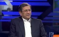 همتی:‌ طلا ارزان نمی‌شود! + ویدیو 