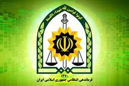 از بازداشت عامل اغفال از زنان تا کشف مواد مخدر در مازندران
