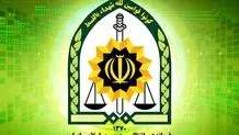 از بازداشت عامل اغفال از زنان تا کشف مواد مخدر در مازندران