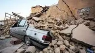 آیا زلزله‌های هرمزگان طبیعی است؟