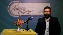 تصویری از دختر اسماعیل سقاب اصفهانی که به دلیل مرگ مغزی اعضای بدنش اهدا شد +عکس
