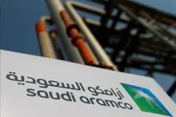 آرامکو عربستان سودآورترین شرکت جهان شد

