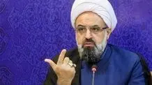 داستان برقع زدن زنان در دوره هخامنش چه بود؟