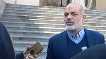مکان های برای برگزاری تجمعات قانونی در ایران در نظر گرفته می‌شود