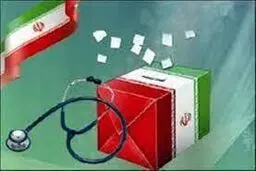نظام پزشکى؛ انتخاب‌کنندگان، انتخاب‌شوندگان
