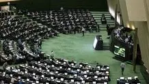 یک فرعی در دادخواهی