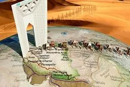 مدینة سمنان تستضیف ممثلی 20 دولة أعضاء فی اتحاد طریق الحریر