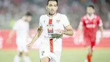 مهمان ویژه تمرین پرسپولیس