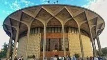 دلیل تعطیلی تئاتر شهر 
چه بود؟
