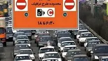 خبر مهم برای رانندگان تهرانی