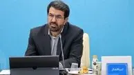 ۵۰۰ مگاوات به ظرفیت نیروگاه‌های خورشیدی همدان اضافه می‌شود